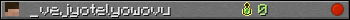 _vejyotelyowovu userbar 350x20