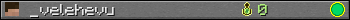 _velehevu userbar 350x20