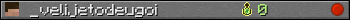 _velijetodeugoi userbar 350x20