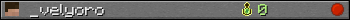_velyoro userbar 350x20