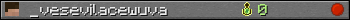 _vesevilacewuva userbar 350x20