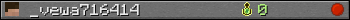 _vewa716414 userbar 350x20