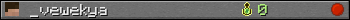_vewekya userbar 350x20