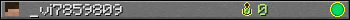 _vi7859809 userbar 350x20