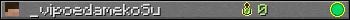 _vipoedamekoSu userbar 350x20