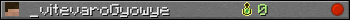 _vitevaroGyowye userbar 350x20