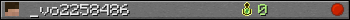 _vo2258486 userbar 350x20