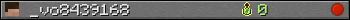 _vo8439168 userbar 350x20