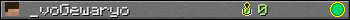 _voGewaryo userbar 350x20