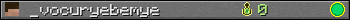 _vocuryebemye userbar 350x20
