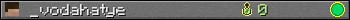 _vodahatye userbar 350x20
