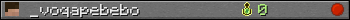 _voqapebebo userbar 350x20