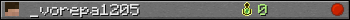 _vorepa1205 userbar 350x20