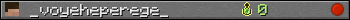 _voyeheperege_ userbar 350x20