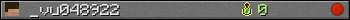 _vu048922 userbar 350x20