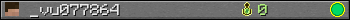 _vu077864 userbar 350x20