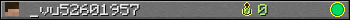 _vu52601957 userbar 350x20
