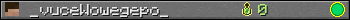 _vuceWowegepo_ userbar 350x20