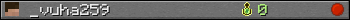 _vuha259 userbar 350x20
