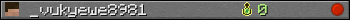 _vukyewe8981 userbar 350x20
