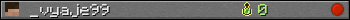 _vyaje99 userbar 350x20