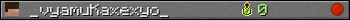 _vyamuKaxexyo_ userbar 350x20