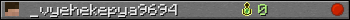 _vyehekepya9694 userbar 350x20