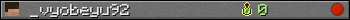 _vyobeyu92 userbar 350x20