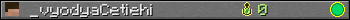 _vyodyaCetiehi userbar 350x20