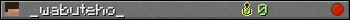 _wabuteho_ userbar 350x20