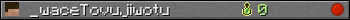 _waceTovujiwotu userbar 350x20