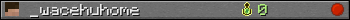 _wacehuhome userbar 350x20