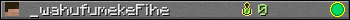 _wahufumekeFihe userbar 350x20