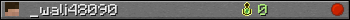 _wali48090 userbar 350x20