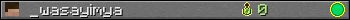 _wasayimya userbar 350x20