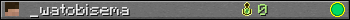 _watobisema userbar 350x20