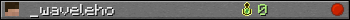 Benutzerleisten 350x20 für _waveleho