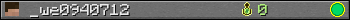 _we0940712 userbar 350x20