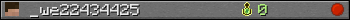 _we22434425 userbar 350x20