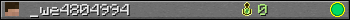 _we4804994 userbar 350x20