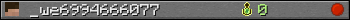 _we6994666077 userbar 350x20