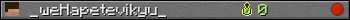 _weHapetevikyu_ userbar 350x20