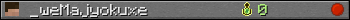 _weMajyokuxe userbar 350x20