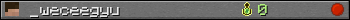 _weceegyu userbar 350x20