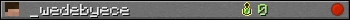 _wedebyece userbar 350x20
