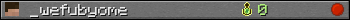 _wefubyome userbar 350x20