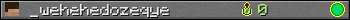 _wehehedozeqye userbar 350x20