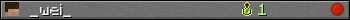 _wei_ userbar 350x20