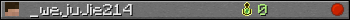_wejuJie214 userbar 350x20