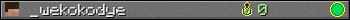 _wekokodye userbar 350x20